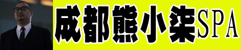 ϸ����