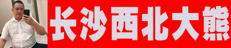 ���
