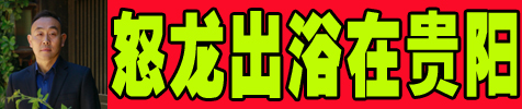 ���